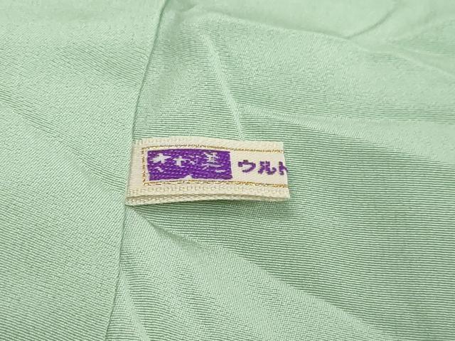 平和屋着物●史上初の女性友禅師 京都府伝統産業優秀技術者 京の名工 岡山武子 訪問着 更紗文 暈し染め 金銀彩 さが美扱い 逸品 DABI9509ud