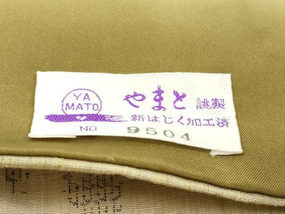 平和屋着物●結城紬　奥順　はたおり娘　100亀甲　飛び亀甲柄　草花間道　やまと誂製　ロング丈　正絹　逸品　DABI9511ud
