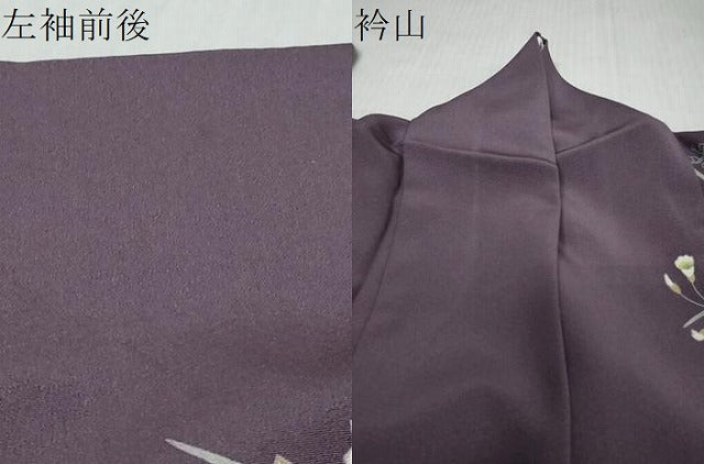 平和屋着物●本加賀友禅作家　由水煌人　訪問着　枝花文　正絹　逸品　DABI9513ud