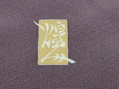 平和屋着物●本加賀友禅作家　由水煌人　訪問着　枝花文　正絹　逸品　DABI9513ud