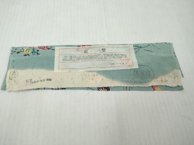 平和屋着物●人間国宝 芹沢圭介一番弟子　下平清人　紅型　小紋　草花文　鬼しぼ縮緬　反端付き　正絹　逸品　DABI9517ud