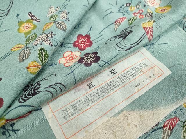 平和屋着物●人間国宝 芹沢圭介一番弟子　下平清人　紅型　小紋　草花文　鬼しぼ縮緬　反端付き　正絹　逸品　DABI9517ud