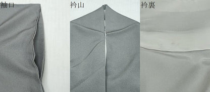 平和屋着物●京友禅作家　山科春宣　色留袖　草花文　金彩　正絹　逸品　DABI9523ud