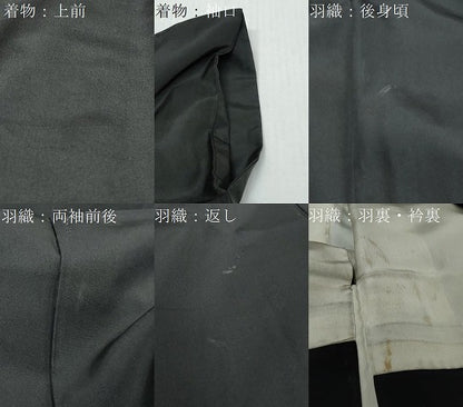 平和屋着物●男性　黒紋付　長羽織セット　正絹　逸品　DABI9528ud