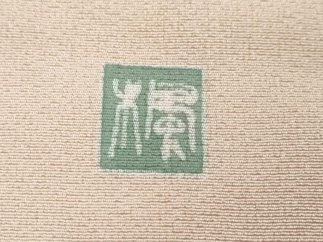 平和屋着物●訪問着　友禅　作家物　草花丸文　暈し染め　正絹　逸品　DABI9532ud