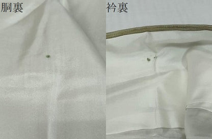 平和屋着物●上質な紬　霞文　正絹　逸品　未使用　DABI9534ud