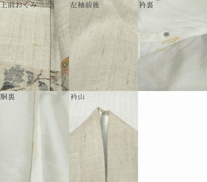 平和屋着物●訪問着　小千谷紬　横段更紗花文　正絹　逸品　DABI9543ud