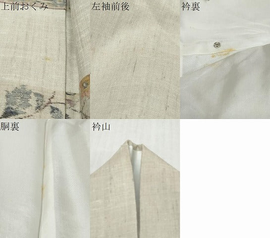 平和屋着物●訪問着　小千谷紬　横段更紗花文　正絹　逸品　DABI9543ud