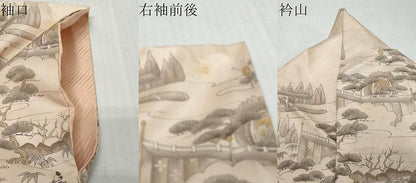 平和屋着物●本場染大島紬　訪問着　人物風景文　正絹　逸品　DABI9544ud