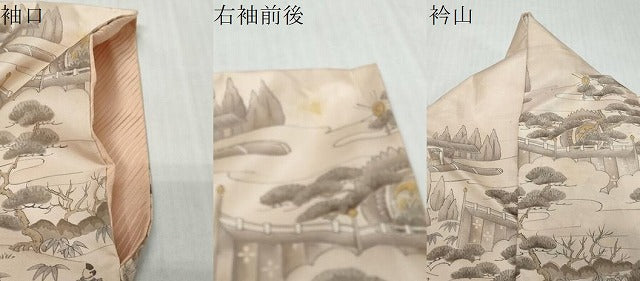 平和屋着物●本場染大島紬　訪問着　人物風景文　正絹　逸品　DABI9544ud