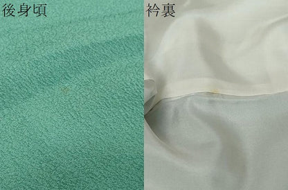 平和屋着物●上質な色無地　干割れ地紋　薄緑色　正絹　逸品　DABI9549ud