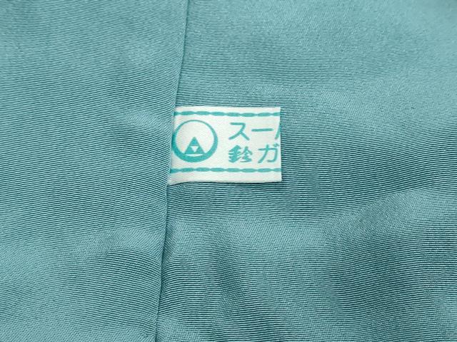 平和屋着物●上質な色無地　紋意匠　空色　鈴乃屋扱い　正絹　逸品　DABI9551ud