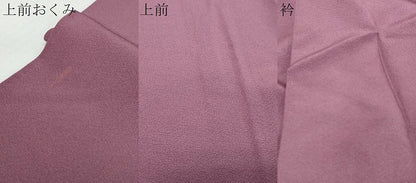 平和屋着物●上質な色無地　江戸紫色　正絹　逸品　DABI9558ud