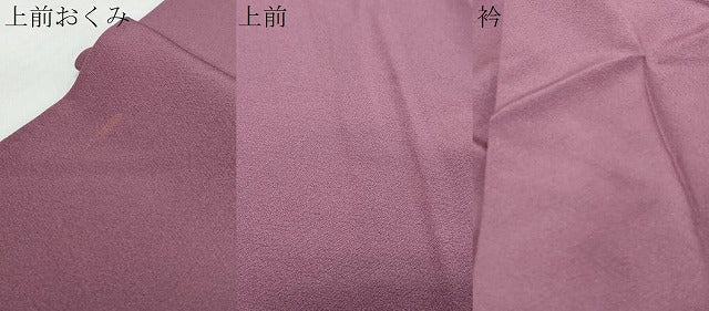 平和屋着物●上質な色無地　江戸紫色　正絹　逸品　DABI9558ud