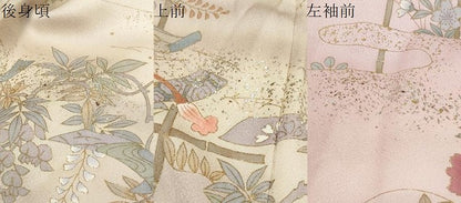 平和屋着物●訪問着　草花文　暈し染め　金彩　正絹　逸品　DABI9565ud