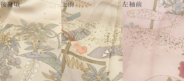 平和屋着物●訪問着　草花文　暈し染め　金彩　正絹　逸品　DABI9565ud