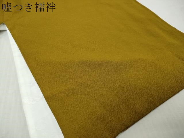 平和屋着物●色留訪問着　舞梅文　金銀彩　正絹　逸品　DABI9566ud