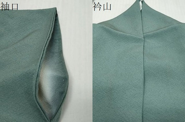 平和屋着物●上質な色無地　山葵色　正絹　逸品　DABI9568ud