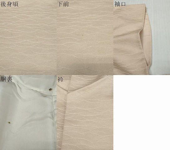 平和屋着物●上質な色無地　芝地紋　薄柿色　正絹　逸品　DABI9569ud
