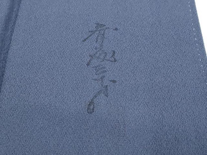 平和屋着物●染色作家　斉藤三才　色無地　薄花桜色　正絹　逸品　DABI9570ud　