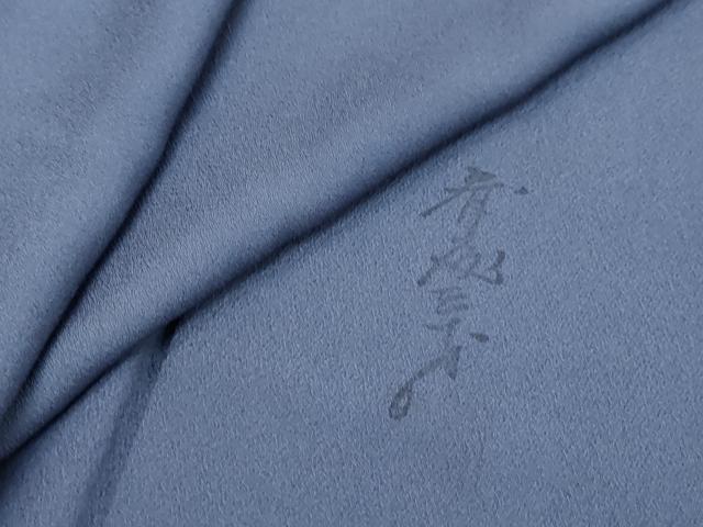 平和屋着物●染色作家　斉藤三才　色無地　薄花桜色　正絹　逸品　DABI9570ud　