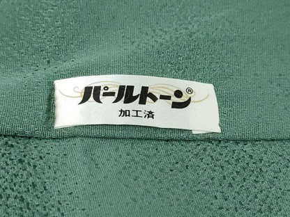 平和屋着物▼上質な色無地　霞地紋　深川鼠色　正絹　逸品　DABI9573ud