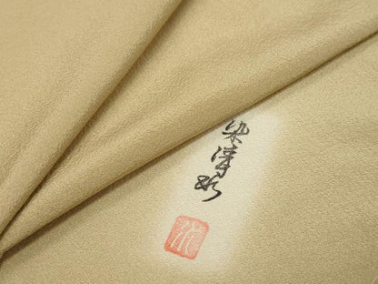 平和屋着物●上質な色無地　作家物　砥粉色　ロング丈　正絹　逸品　未使用　DABI9575ud