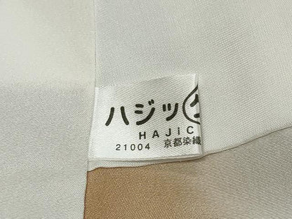 平和屋着物●上質な小紋　絞り　抽象文様　正絹　逸品　DABI9586ud