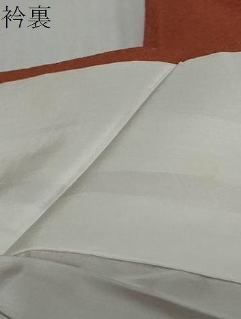 平和屋着物●上質な色無地　霞地紋　真赭色　正絹　逸品　未使用　DABI9594ud
