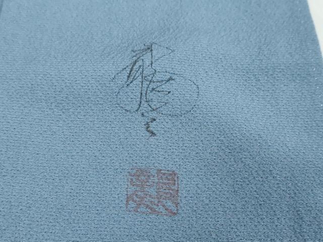 平和屋着物●着物作家　岡本龍三　訪問着　草花文　正絹　逸品　DABI9600ud