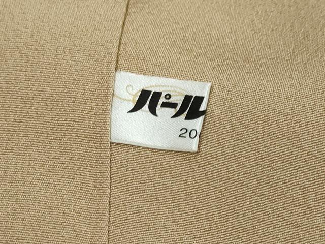 平和屋着物●訪問着　駒刺繍　草花文　暈し染め　金彩　正絹　逸品　DABI9602ud