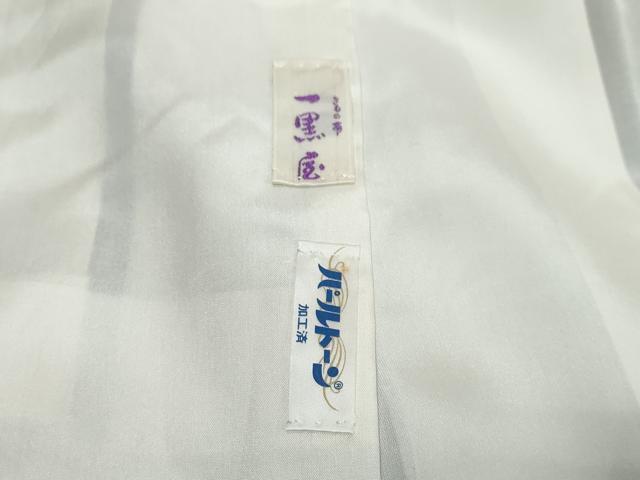 平和屋着物●訪問着　洋花文　正絹　逸品　DABI9604ud
