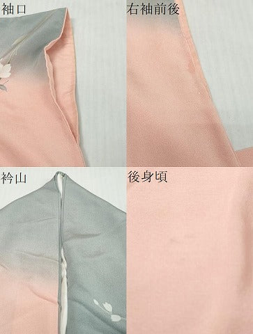 平和屋着物●訪問着　扇面草花文　暈し染め　金彩　正絹　逸品　DABI9605ud