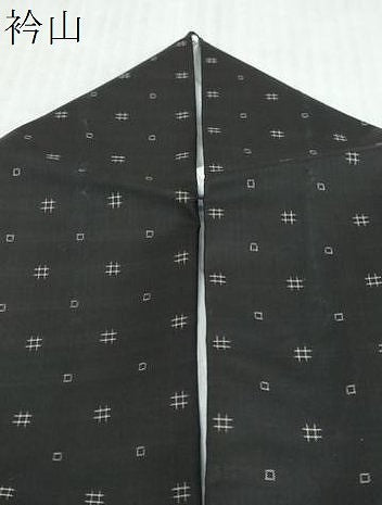平和屋着物●本場大島紬　抽象文様　ますいわ屋扱い　正絹　逸品　DABI9615ud