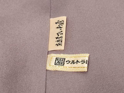 平和屋着物▼本場大島紬　霞文　ますいわ屋扱い　正絹　逸品　DABI9617ud