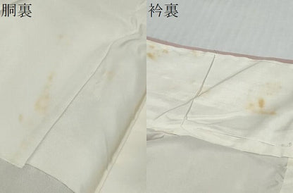 平和屋着物●上質な小紋　地紋起こし　舞葉文　正絹　逸品　DABI9635ud