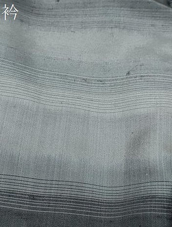 平和屋着物●上質な紬　霞文　正絹　逸品　DABI9636ud