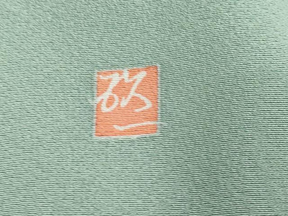平和屋着物●訪問着　友禅　作家物　童子遊び　正絹　逸品　DABI9637ud