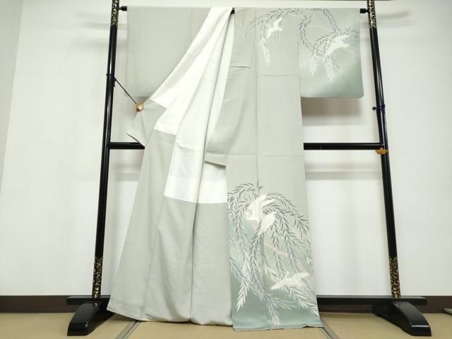 平和屋着物●訪問着　群鶴枝垂れ柳文　暈し染め　反端付き　上代30万　正絹　逸品　DABI9640ud