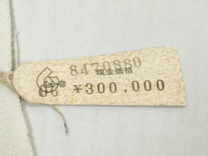 平和屋着物●訪問着　群鶴枝垂れ柳文　暈し染め　反端付き　上代30万　正絹　逸品　DABI9640ud