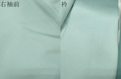 平和屋着物●訪問着　駒刺繍　草花籬文　金彩　正絹　逸品　DABI9645ud