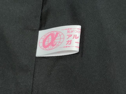 平和屋着物●黒八丈　紬　玉蟲技法　蓄光技法　サンサン技法　吉野間道　反端付き　正絹　逸品　未使用　DABI9648ud