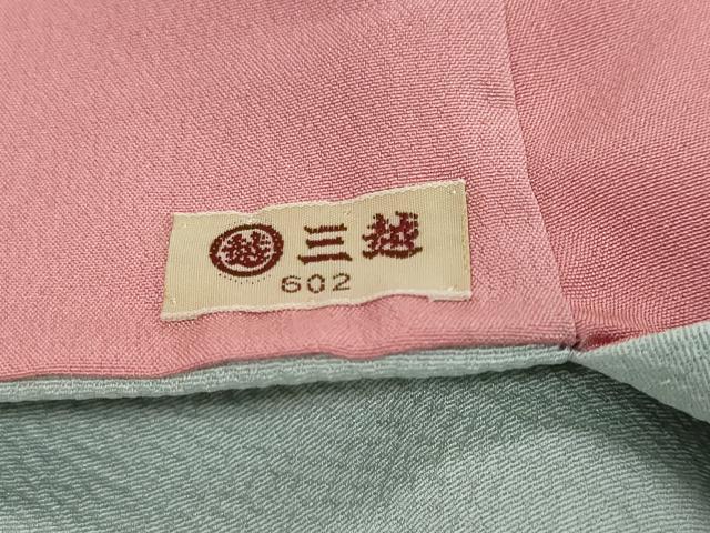 平和屋着物●訪問着　友禅　作家物　枝花文　三越扱い　正絹　逸品　DABI9654ud