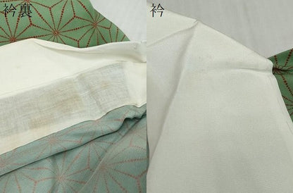平和屋着物●長襦袢　無双仕立て　麻の葉文様　正絹　逸品　DABI9661ud