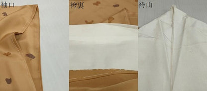 平和屋着物●長襦袢　無双仕立て　十二支　正絹　逸品　DABI9662ud