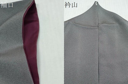平和屋着物●江戸小紋　万筋　濃色×湊鼠色　正絹　逸品　DABI9669ud