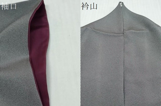 平和屋着物●江戸小紋　万筋　濃色×湊鼠色　正絹　逸品　DABI9669ud