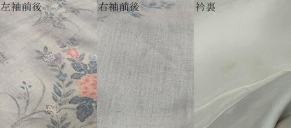 平和屋着物●上質な紬　草花文　正絹　逸品　DABI9671ud