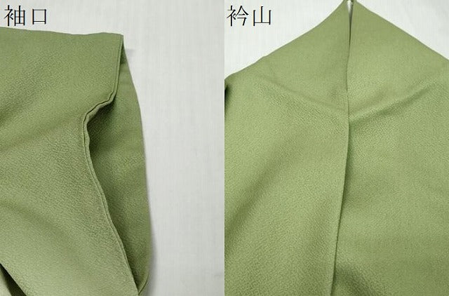 平和屋着物●中国三大刺繍　蘇州刺繍　総刺繍　訪問着　吉祥草花文　蛍暈し　金糸　そごう百貨店扱い　正絹　逸品　DABI9675ud