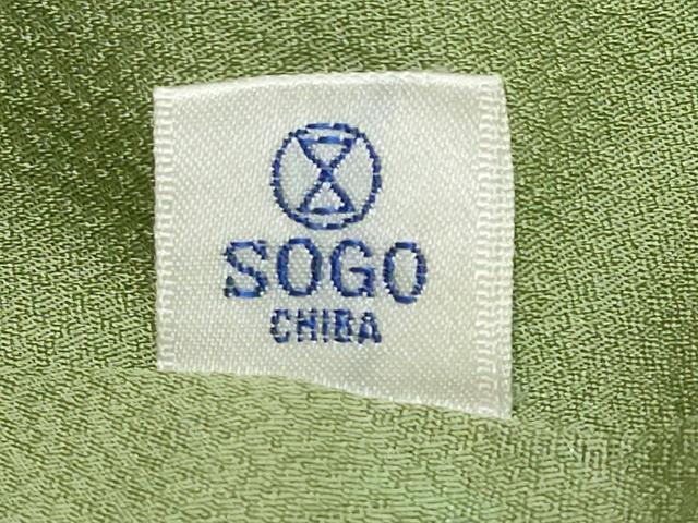 平和屋着物●中国三大刺繍　蘇州刺繍　総刺繍　訪問着　吉祥草花文　蛍暈し　金糸　そごう百貨店扱い　正絹　逸品　DABI9675ud